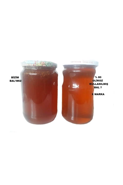 Çiçek Balı   1250 gr - 3