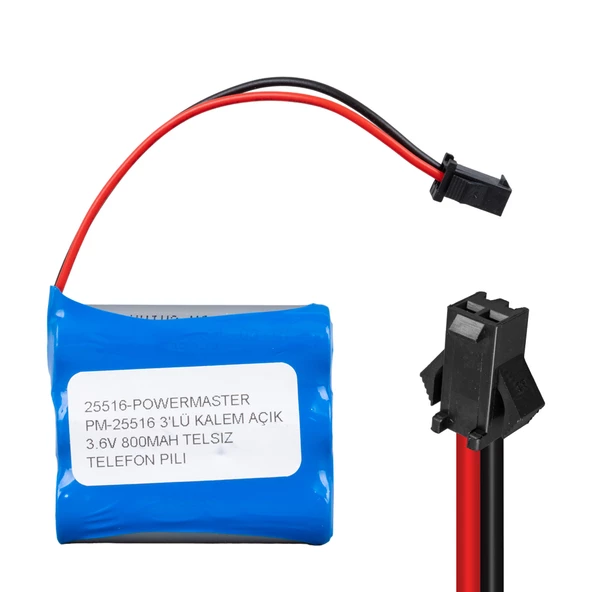 POWERMASTER PM-25516 3LÜ KALEM AÇIK 3.6 VOLT 800 MAH TELSİZ TELEFON PİLİ