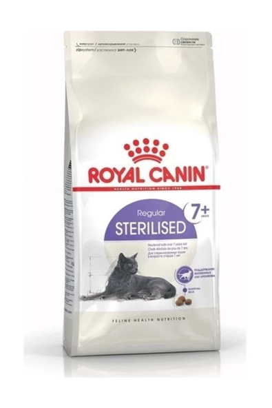 Royal Canin Sterilised +7 Kısırlaştırılmış Yaşlı Kedi Maması - 3,5 Kg