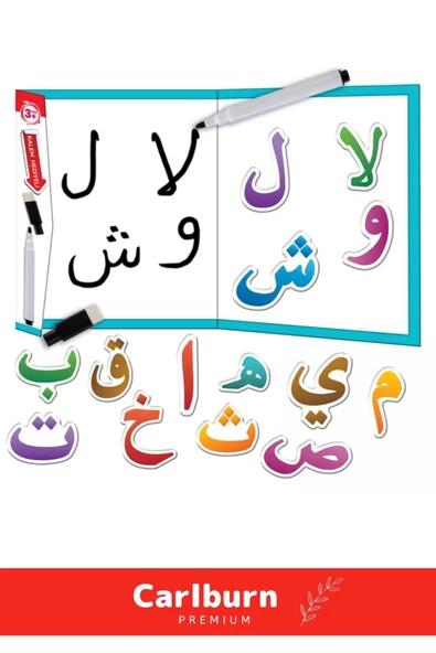 Özel Üretim Zeka Geliştirici Eğitici Manyetik Elif-Bâ Öğreniyorum Yaz-Sil Aktiviteli - 3