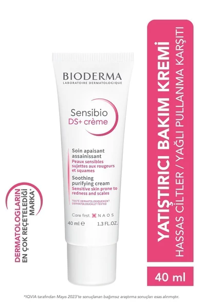 Bioderma Sensibio DS+ Cream 40 ml