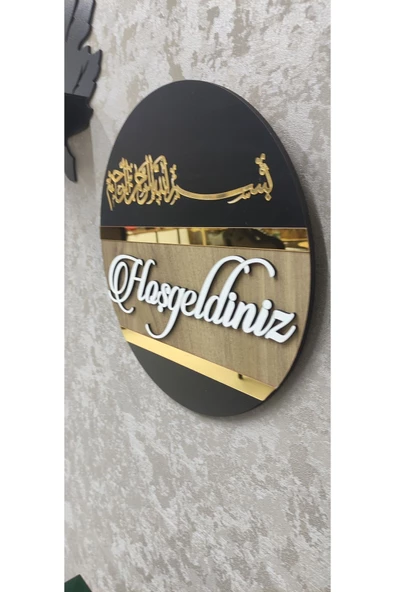 Besmele hoşgeldiniz kapı süsü 30cm - Resim 2