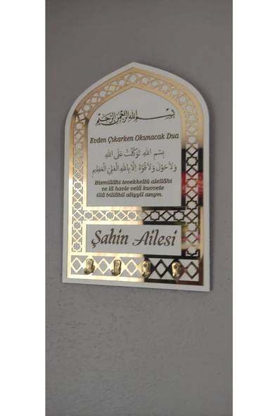 Dekoratif aynalı Gold  Anahtar  askılık dualı isme özel  5mm ahşap beyaz - 4