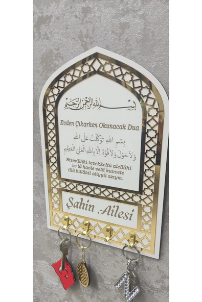 Dekoratif aynalı Gold  Anahtar  askılık dualı isme özel  5mm ahşap beyaz - 2