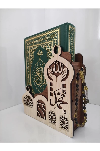 Ahşap Kuran Kutusu Masaüstü - 2