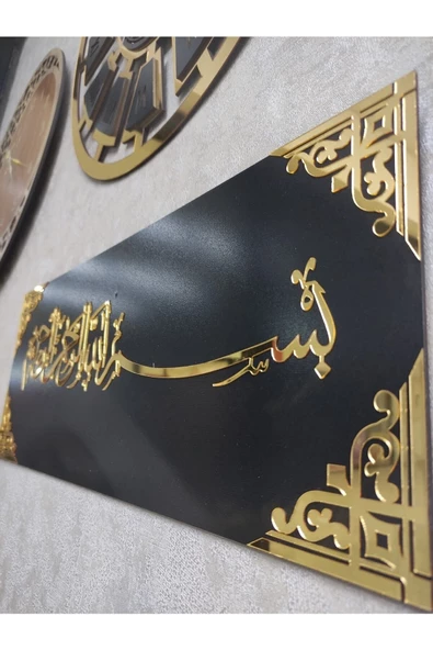 Gold Besmele Tablo Pleksi Ahsap - 4