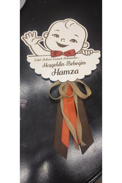 İsme özel Ahşap bebek odası kapı süsü  Erkek çocuk - 2