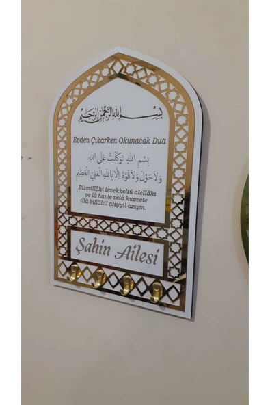 Dekoratif aynalı Gold  Anahtar  askılık dualı isme özel  5mm ahşap beyaz - 5