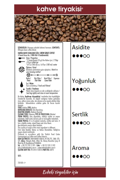 Etiyopya Çekirdek Kahve (Single Origin) 250 gr - 3