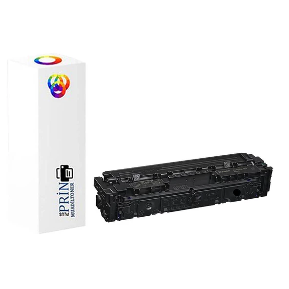 PlusPrint CRG-067 Canon I-Sensys LBP-633CDW Siyah Muadil Toner - Resim 2