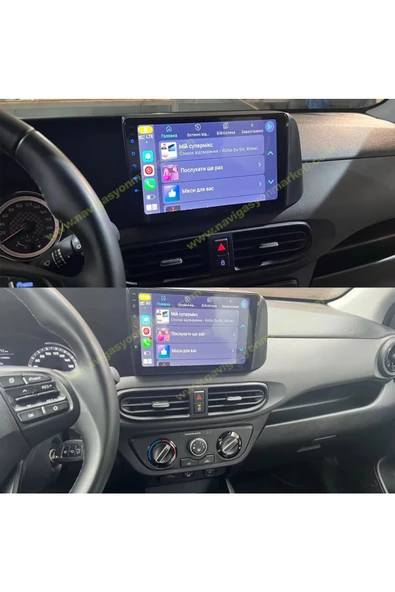 NAVMİNA Navmina Hyundai i10 2019-2022 Uyumlu 9 inç 4.32 GB Multimedya - 3
