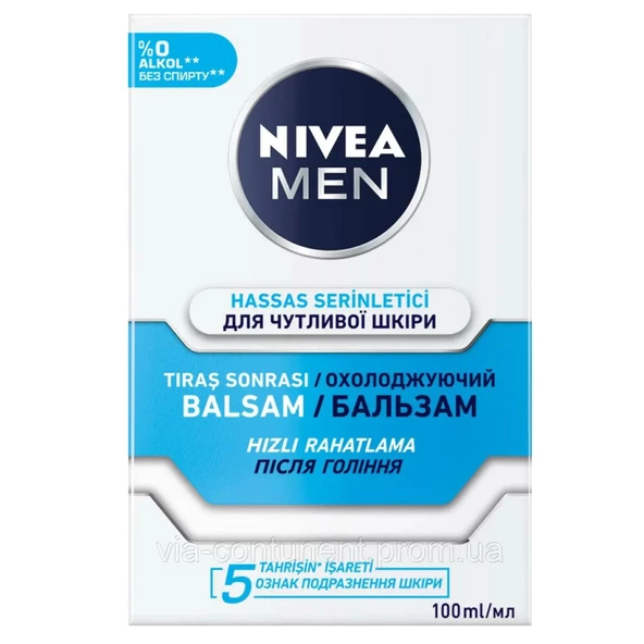 Nivea Men Hassas Serinletici Tıraş Sonrası Balsam 100 ml