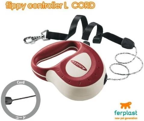 Ferplast Flippy Otomatik Uzayan Gezdirme Kırmızı Kordon 5 Metre 50 Kg - 2