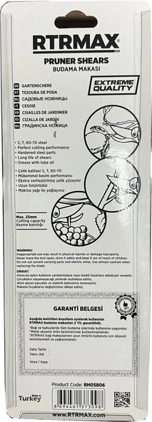 Rtrmax Rh05806 Bağ Budama Makası Plastik Saplı - 3