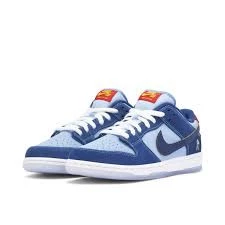 Nike SB Dunk Low Pro Why So Sad