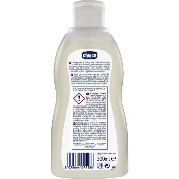 Chicco Biberon Emzik ve Beslenme Gereçleri Temizleyici 300 ml - 2