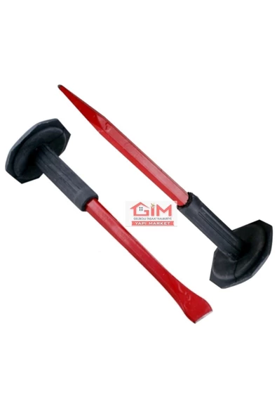 Bul-Max Korumasız Murç Keski 30 Cm - 2