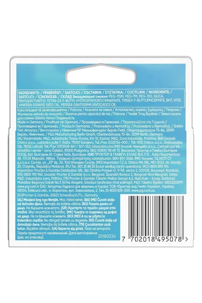 Gillette Venus Smooth Kadın Tıraş Bıçağı 2 Adet - 8