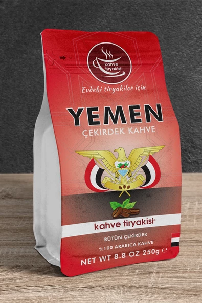 Yemen Çekirdek Kahve (Single Origin) 250 gr - 2