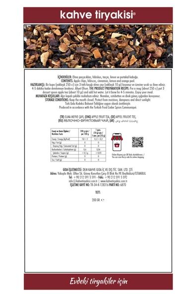 Elma Çayı 200 Gr - 2