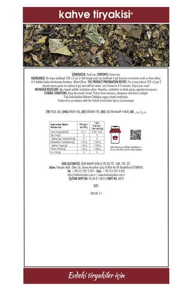 Yeşil Form Çayı 200 Gr - 3