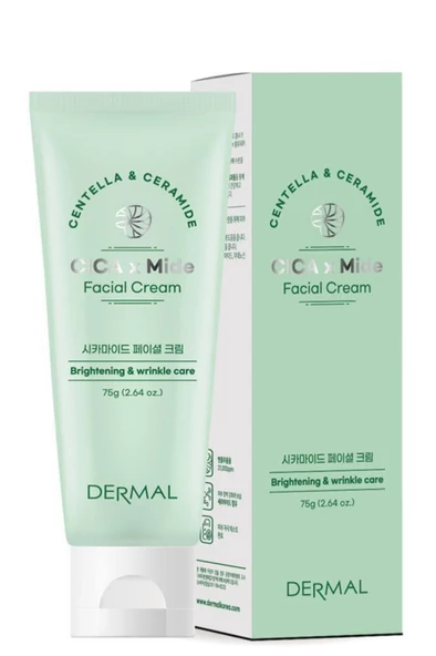 the fair. Aha Bha Yenileyici Kırmızı Peeling + Dermal Yatıştırıcı Centella Seramid Özlü Bariyer Kremi - 2
