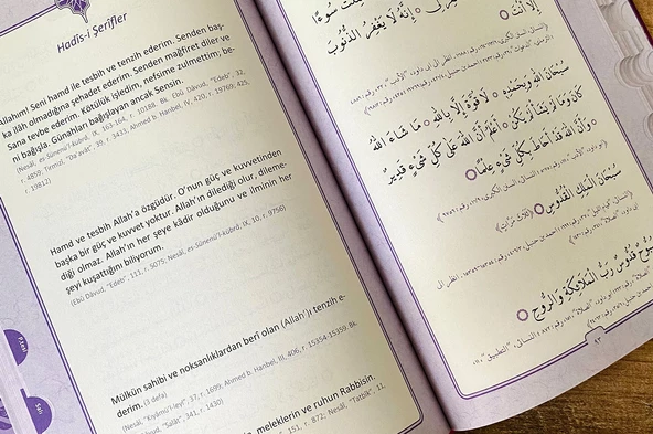 DUA (Evrâd-ı Şerîfe) Büyük Boy - Arapça+Türkçe - LİLA (Genişletilmiş yeni baskı) - 4