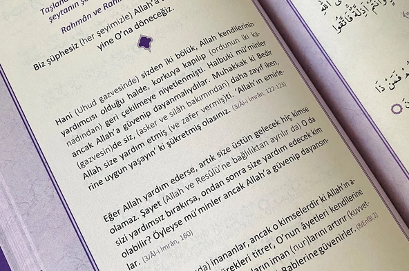 DUA (Evrâd-ı Şerîfe) Büyük Boy - Arapça+Türkçe - LİLA (Genişletilmiş yeni baskı) - 5