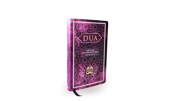 DUA (Evrâd-ı Şerîfe) Cep Boy ARAPÇA + İNGİLİZCE - Bordo - 7