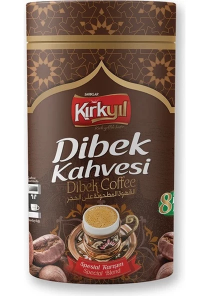 Kırkyıl Dibek Kahvesi 250 gr Silindir Kutu