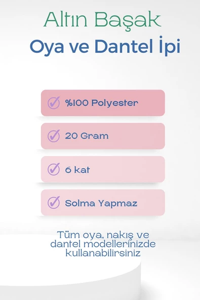 3 Adet Altınbaşak Oya ve Dantel İpi 20 gr - Royaleks - No: 410 - 112 - 707