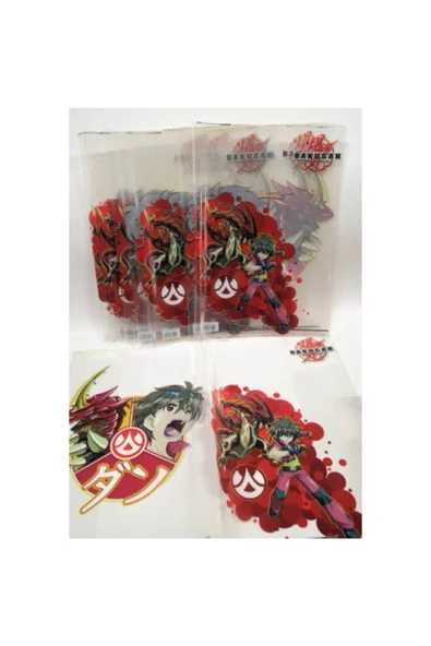 Dönmezler Bakugan Şeffaf Kitap Kaplığı Bgkap0013 ( 25 Adet )