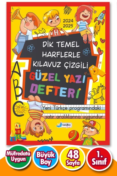 Dik Temel Harflere Uygun Güzel Yazı Defteri - 1.Sınıf - 96 Sayfa - Büyük Boy- 2 Adet - 2