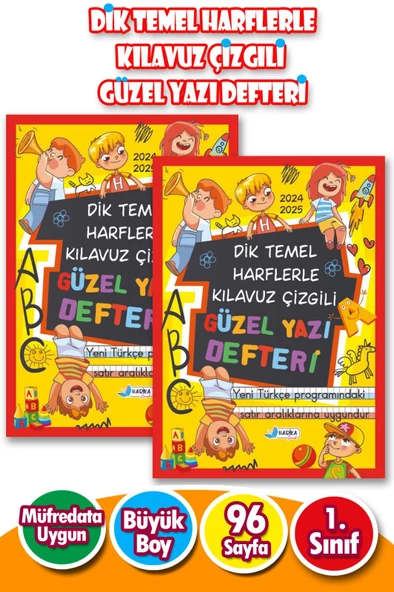 Dik Temel Harflere Uygun Güzel Yazı Defteri - 1.Sınıf - 96 Sayfa - Büyük Boy- 2 Adet