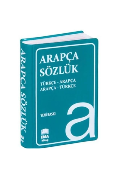 Ema Kitap / Arapça Sözlük - Plastik (Biala) Kapak