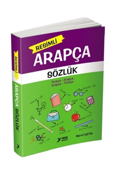 Yuva / Resimli Arapça Sözlüğü