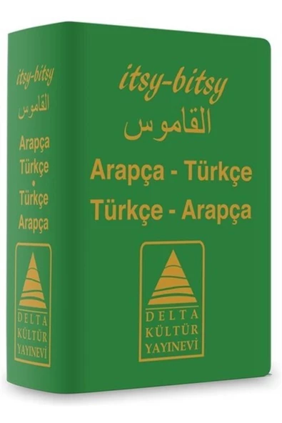 Delta / Itsy Bıtsy Arapça-Türkçe-Türkçe- Arapça