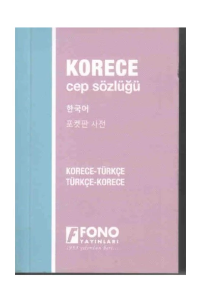 Fono / Korece - Türkçe / Cep Sözlüğü