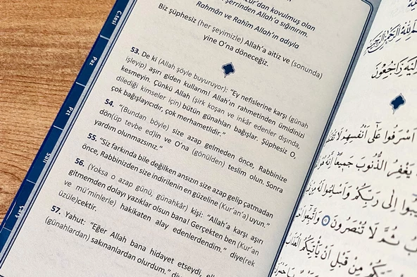 DUA (Evrâd-ı Şerîfe) Cep Boy Arapça+Türkçe - LACİVERT (Genişletilmiş yeni baskı) - 5