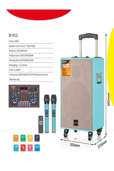 ULTRATEKNO 60 Watt Süper Bass Kumandalı Şarjlı Çift Mikrofonlu Hoparlör Sistemi Taşınabilir Amfi - 5