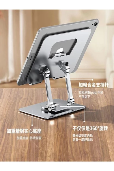 ULTRATEKNO 360 Derece Dönebilen Ayarlanabilir Komple Metal Tablet Standı - 2