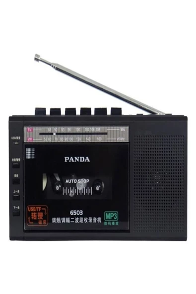 ULTRATEKNO Panda 6503 25W Kaset Çalar Radyo USB/TF  Kaydedici Bant Mikrofon Çok Fonksiyonlu Müzik Çalar