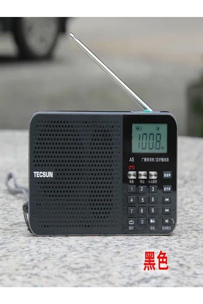 ULTRATEKNO Tecsun A5 Taşınabilir Şarjlı Cep Radyosu Bluetooth Hoparlör FM Radyo MP3 Çalar & Ses Kayıt Cihazı - 5