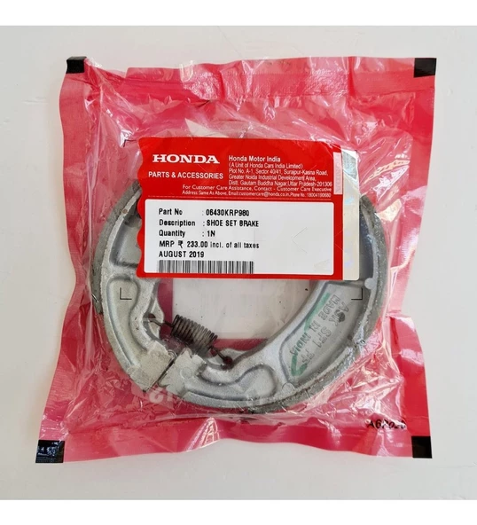 SPACY 110 ARKA FREN BALATASI ürün görseli 1