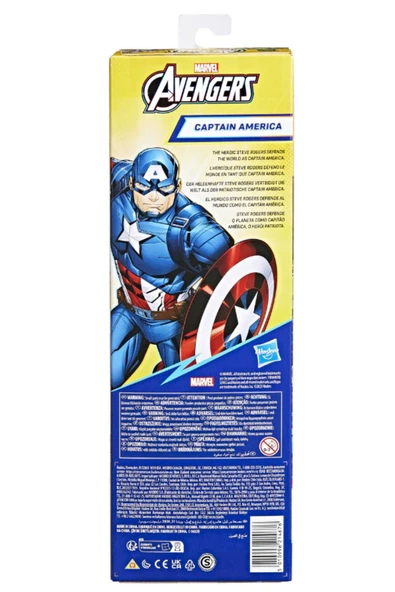 Hasbro Avengers Endgame Titan Hero CAPTAN AMERICA - 7