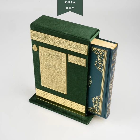 Ahşap Raşel Kaplama Dik Kutulu Orta Boy Kur'an-ı Kerim (Pleksili, Yeşil)