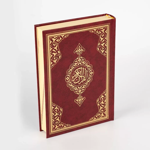 Ahşap Raşel Kaplama Dik Kutulu Orta Boy Kur'an-ı Kerim (Pleksili, Bordo) - Resim 5
