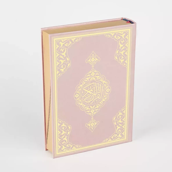 Ahşap Raşel Kaplama Dik Kutulu Orta Boy Kur'an-ı Kerim (Pleksili, Bebe Pembe) - 5