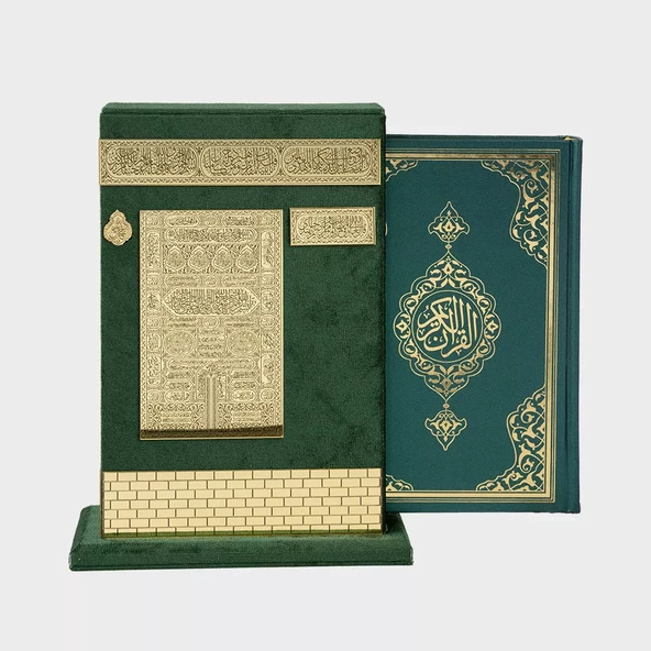 Ahşap Raşel Kaplama Dik Kutulu Orta Boy Kur'an-ı Kerim (Pleksili, Yeşil) - 3