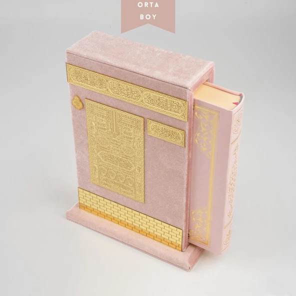Ahşap Raşel Kaplama Dik Kutulu Orta Boy Kur'an-ı Kerim (Pleksili, Bebe Pembe)
